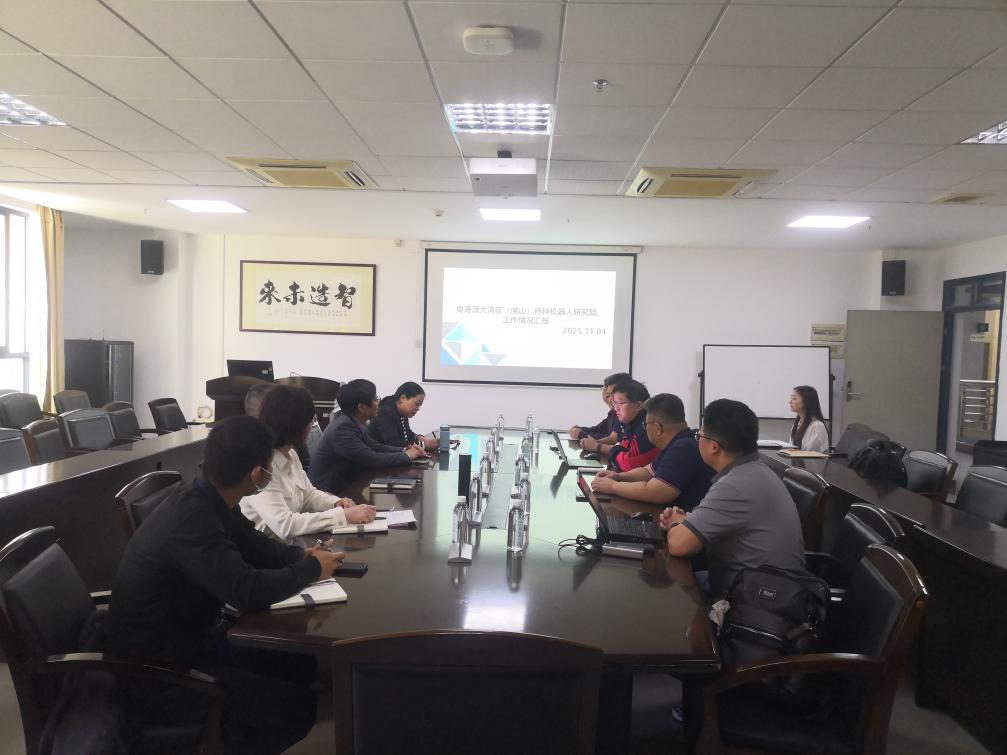 3708F056ED980A3BDE2D542E0CB_8CDF5227_12045