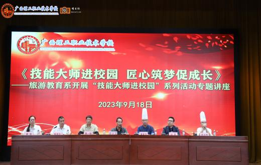 C550D6522A9D72C26C942882412_E085E312_3729A