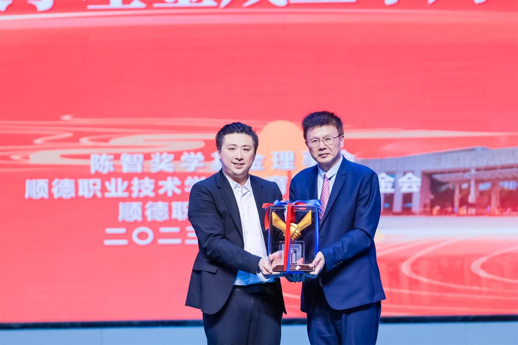 C1EF9193B0F3B4B591BEA597C19_3BC06DB2_F9D1