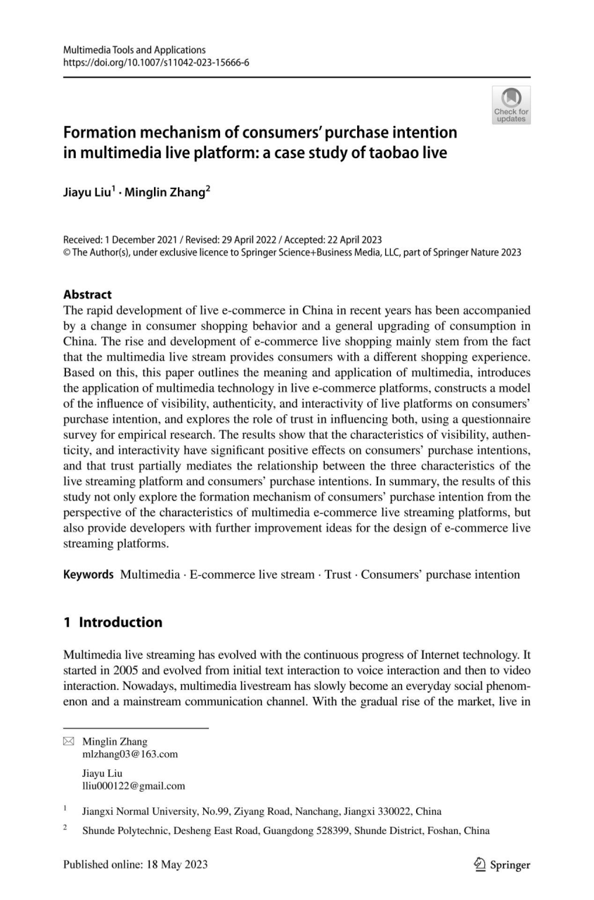 AC706F051D2FE84173A672B87B9_BC8611B3_82DEC