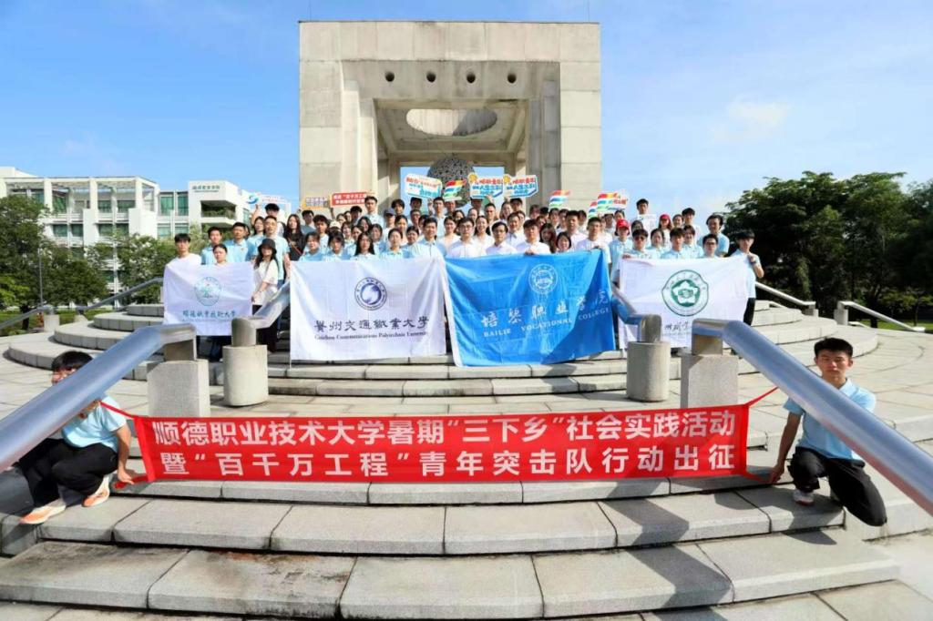 4D8D716AE9473BA123F4C4CF0C7_9A3B455A_1B09E