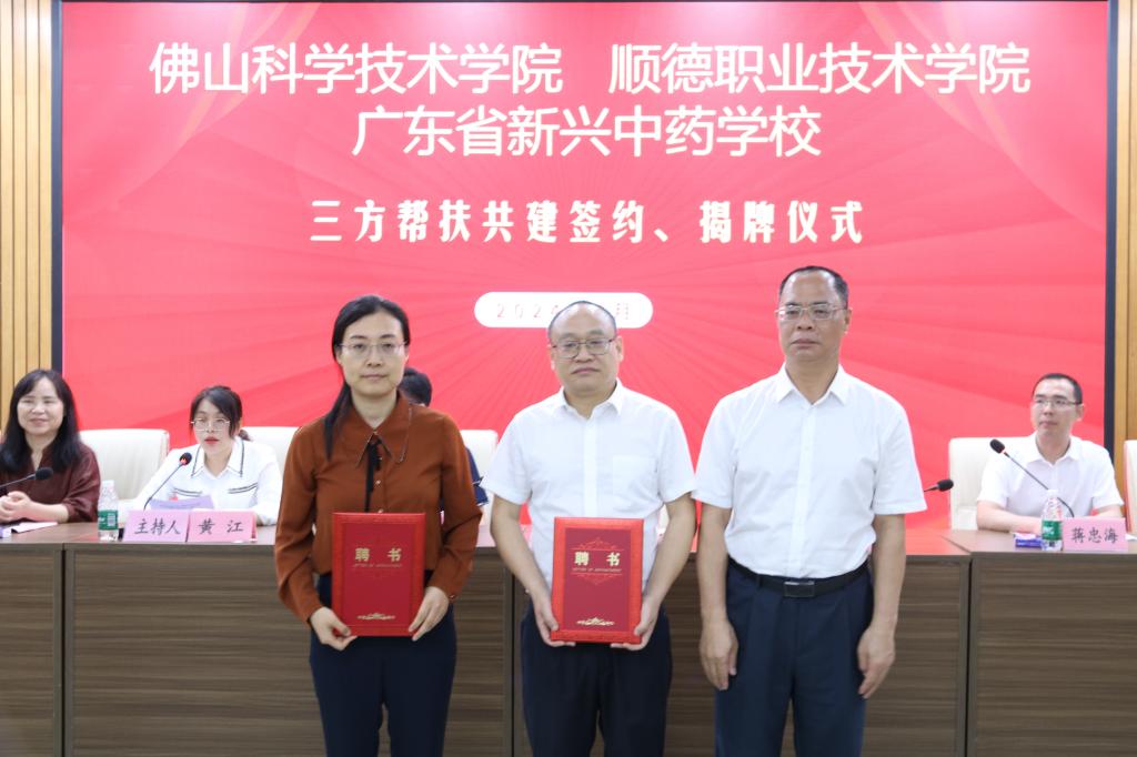 E3CF73058CF3BD6B11E9E8A045C_94EB5B26_13550 E3CF73058CF3BD6B11E9E8A045C_94EB5B26_13550