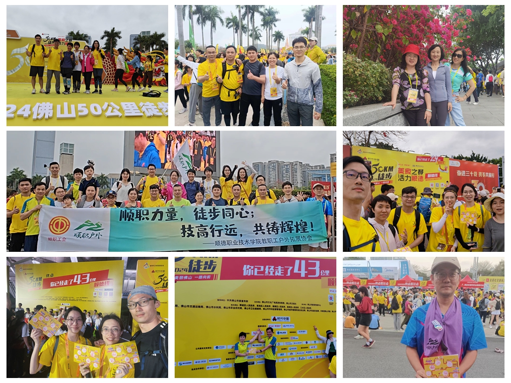 E64FF1615C5DE3B98415C7B6D2C_0A86B2FF_C3300