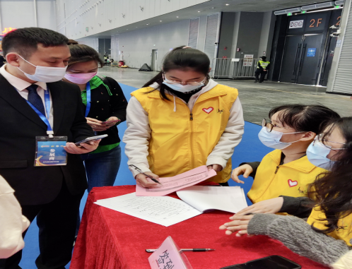 BBB2544405E4C08E37B489A2FAF_994992EE_4D08C