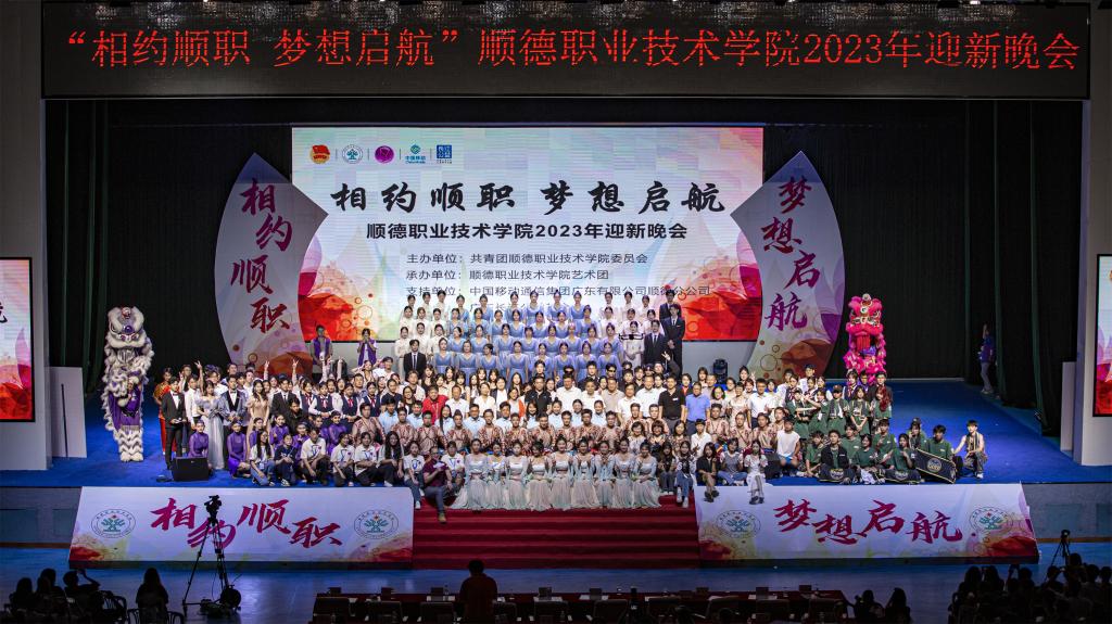 BCA50F32901AA4036DFC64F9045_69B9473E_1EA11