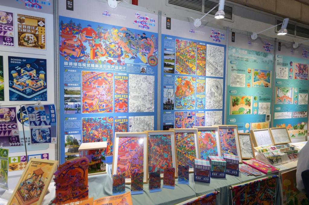 49426CC4357E1192DF9D09A7286_8DE21050_2540B