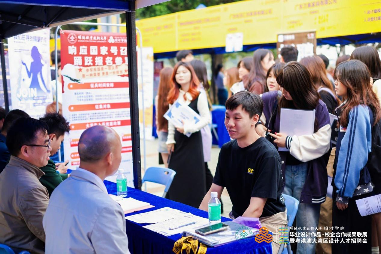 CBE0CD99F2960F3DDAFA680F414_C3333082_2530F