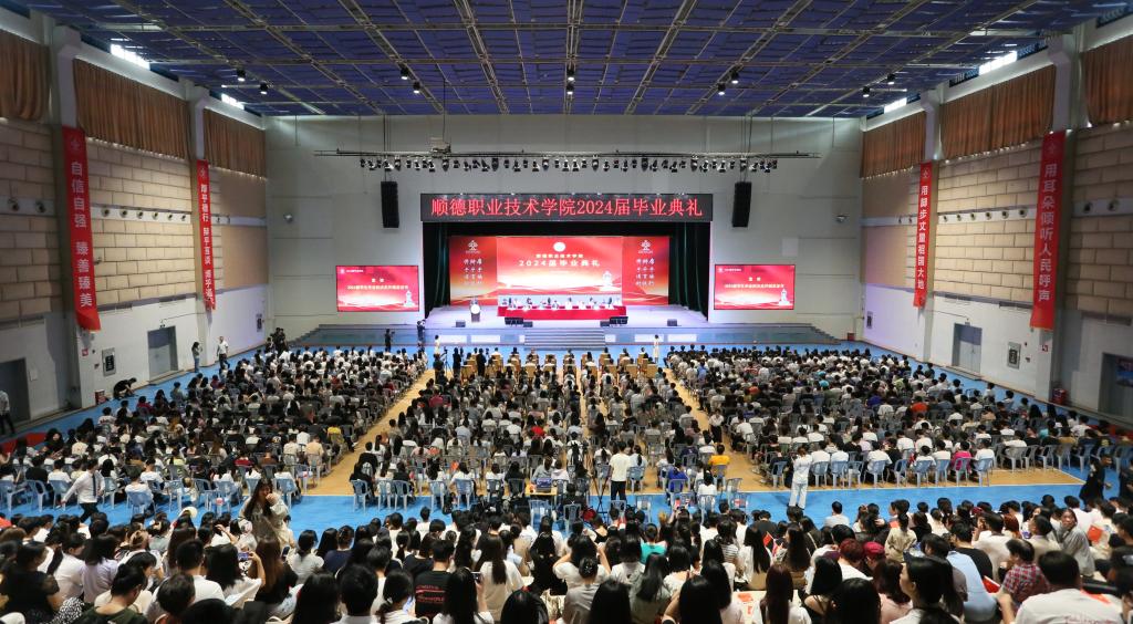 37569FCADB101296FB03D17DB74_CD750DC0_21CC5