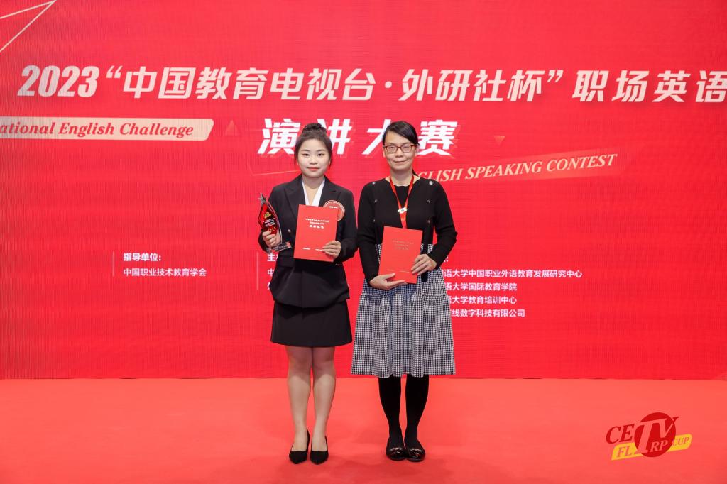 13A438B30DF48E37311979D4147_1FD83EB1_12F6C