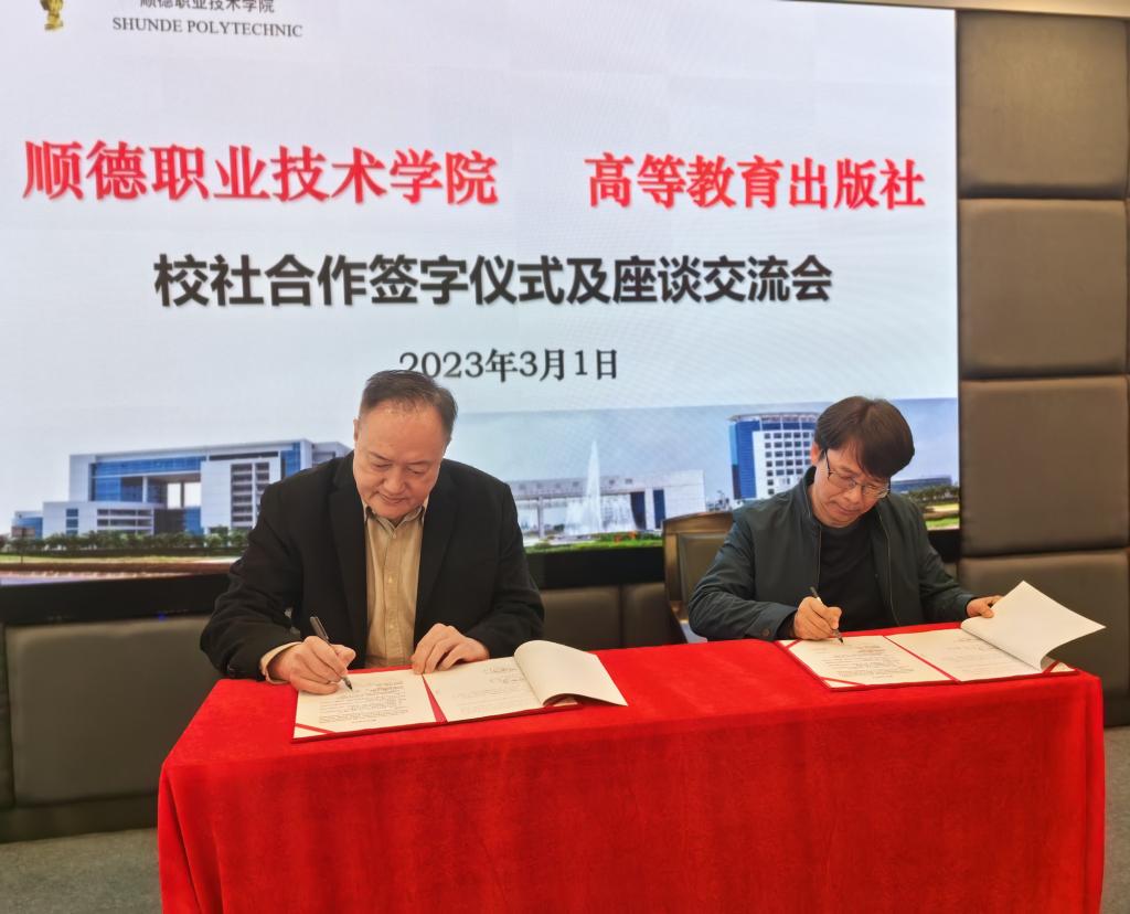 6D2192E35C11FB26E617381C3A3_DE06EBB6_1409A