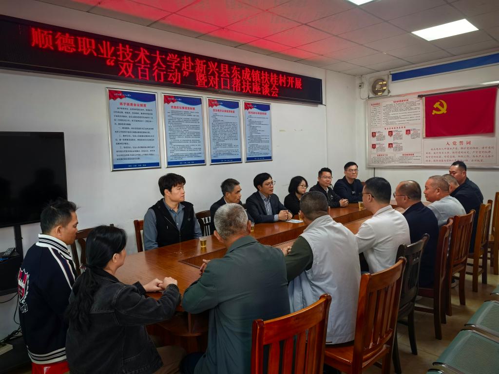 DDD5780DDE0E37D1E90761E4826_450FE3F1_19461