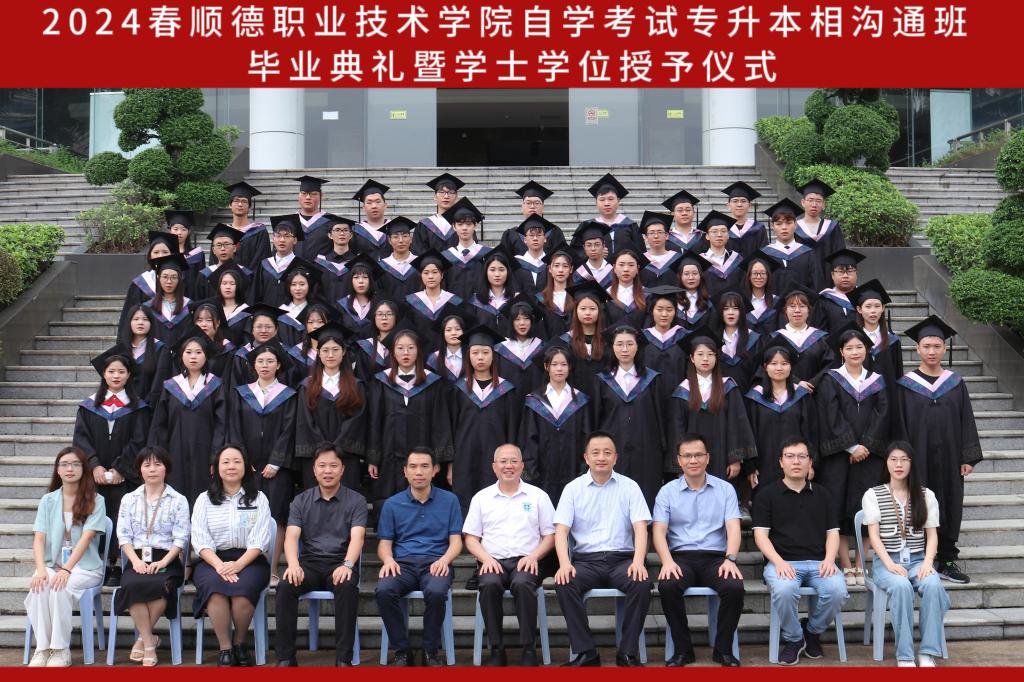 D2E0E3E7304349C2FC1515ACA8D_AABEE3D2_263F6