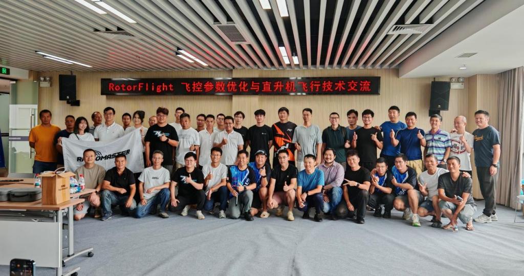 1A32C16737E3B130C6CBC3DC152_2532F65F_1ACF5