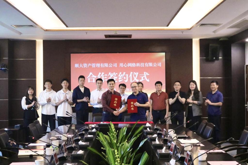 360F9A48FBA20C89BC5EBCF8C66_E746A32C_16A5B 360F9A48FBA20C89BC5EBCF8C66_E746A32C_16A5B