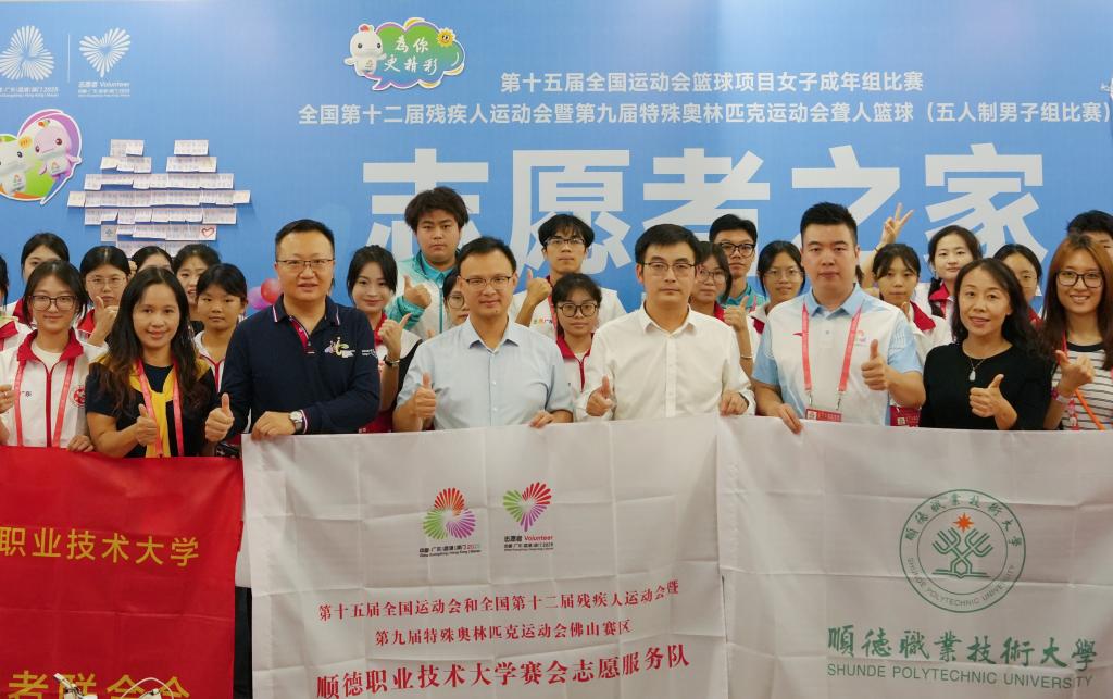 B28A58855109D09EA8E2E034C1F_2B3D3E16_17BD9