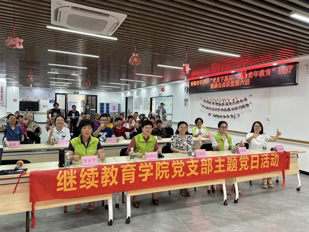 EF1BF92FD2F84CFB6C55F848535_827C8F66_29DCA