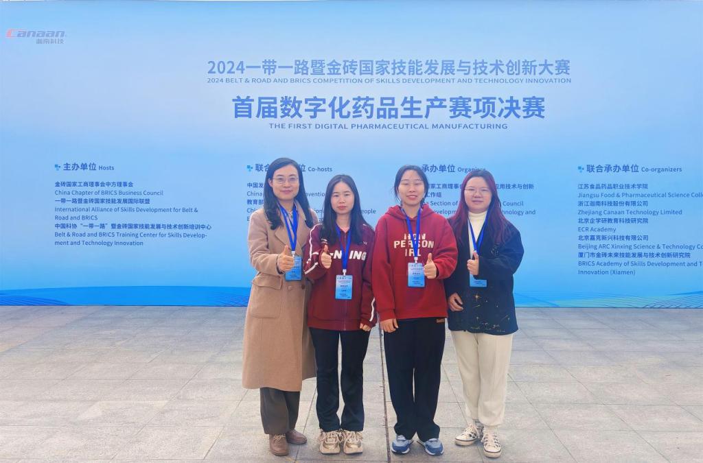 5A6D192B2276BFC58A8BCBA68A0_B58DBF18_147D1