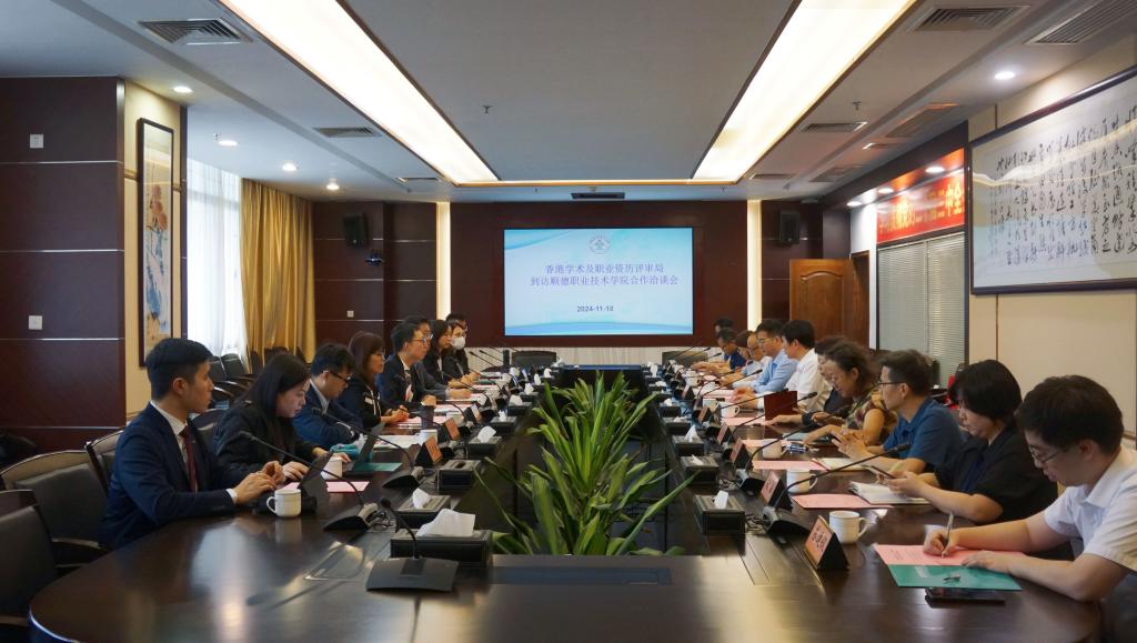 1EFC26693502E5F637F2995CA96_DBCEF502_14FD8