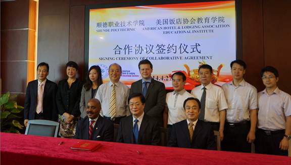 ˵��: http://www.sdpt.com.cn/images/14/04/29/4ekuy8d36f/csqg_image003.jpg