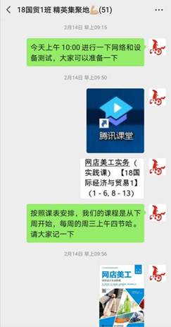 2.14�ա�����������ֱ������